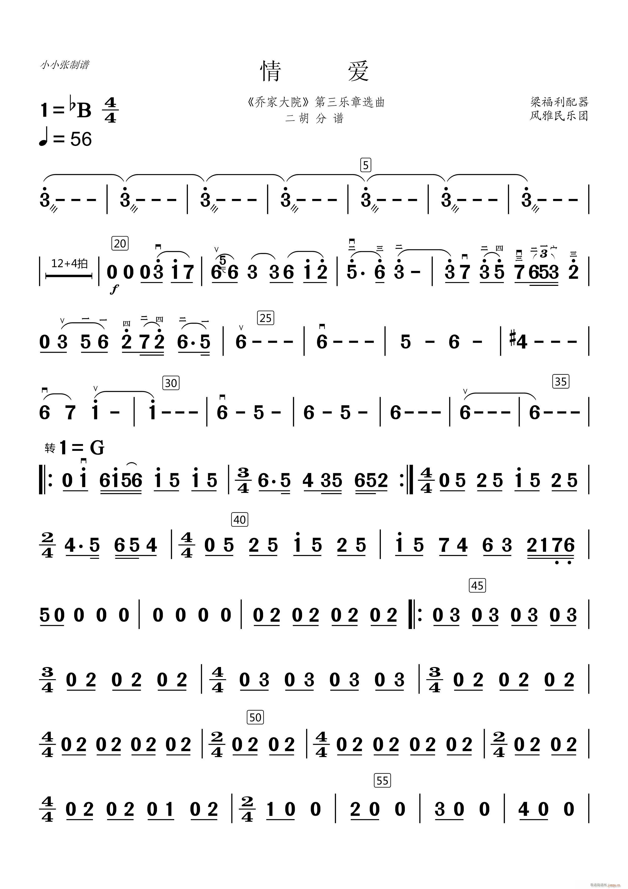 (i) (d) (V)1