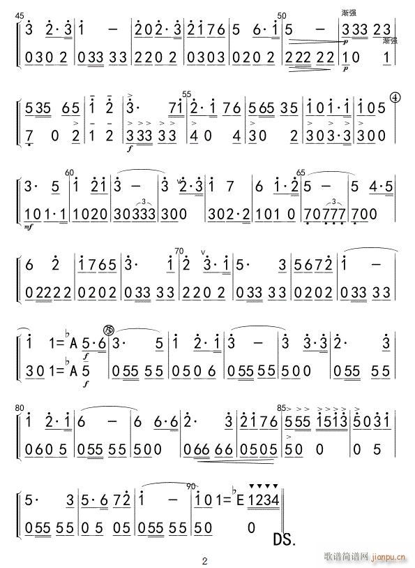 \(yn)ӆTM(jn) A̖ 02(ʮּ)1