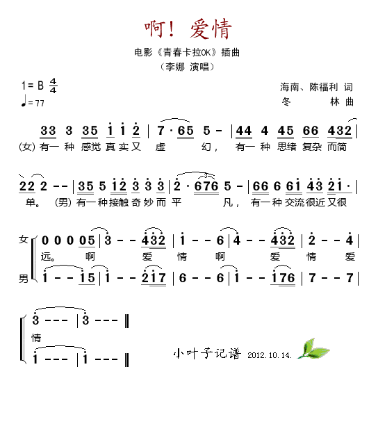 (ָV)1