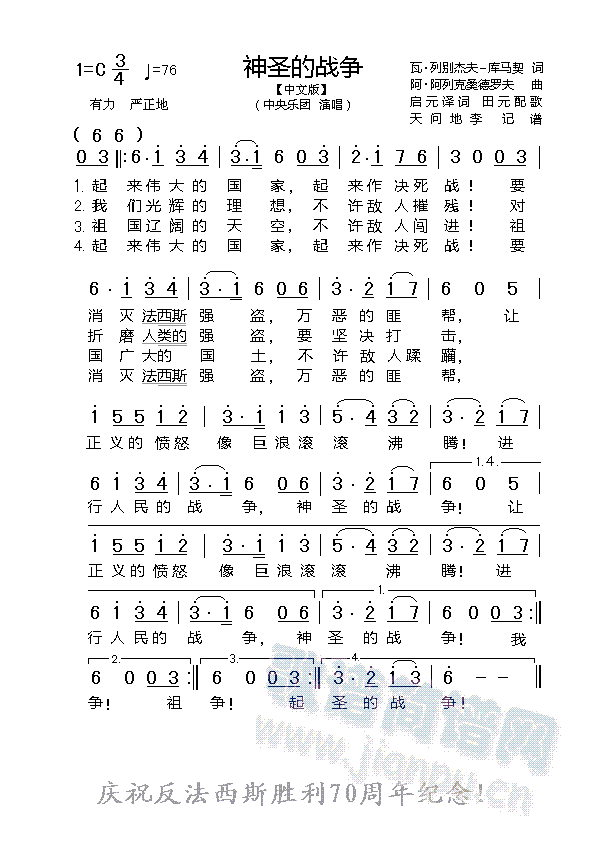 ʥđ(zhn)(ָV)1