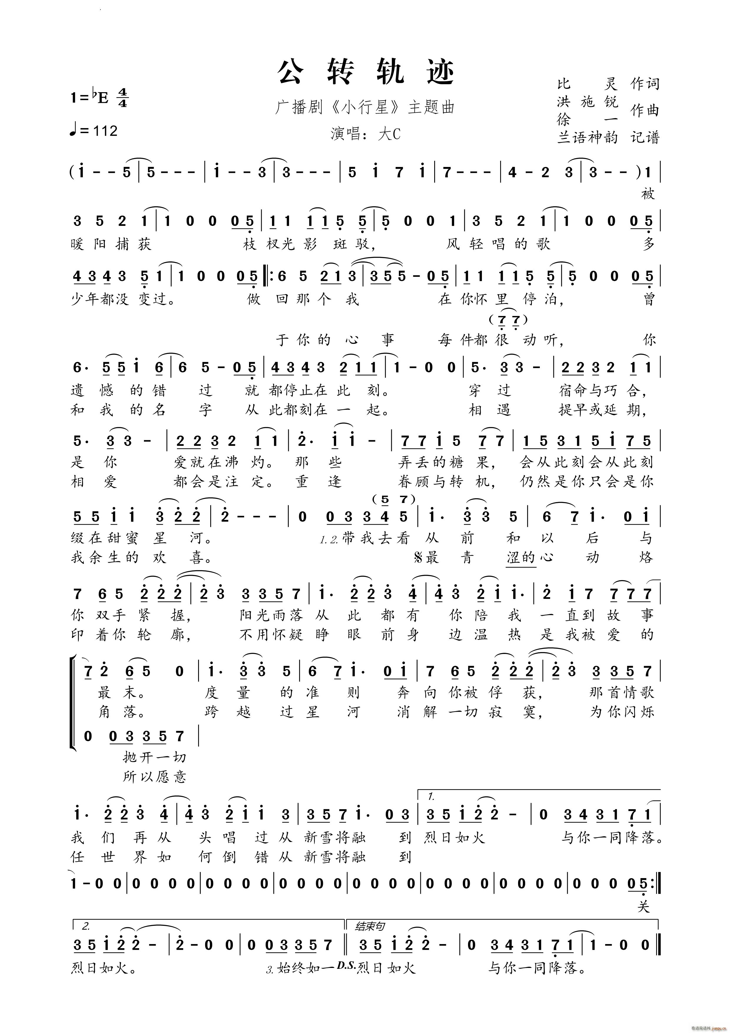 D(zhun)܉EV С }(ʮּ)1