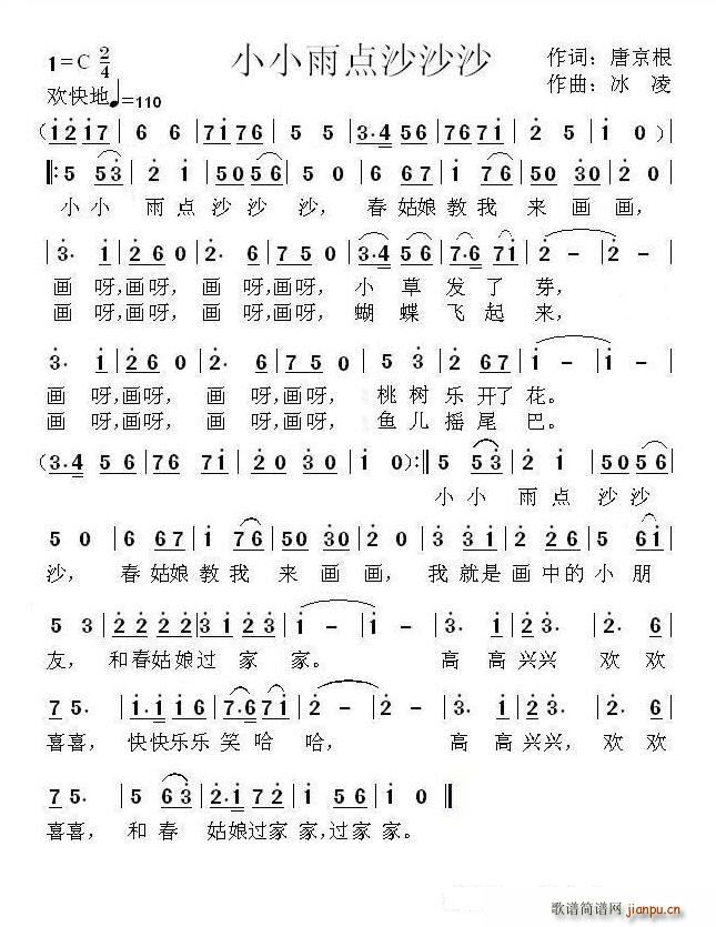 ССcɳɳɳ(ָV)1