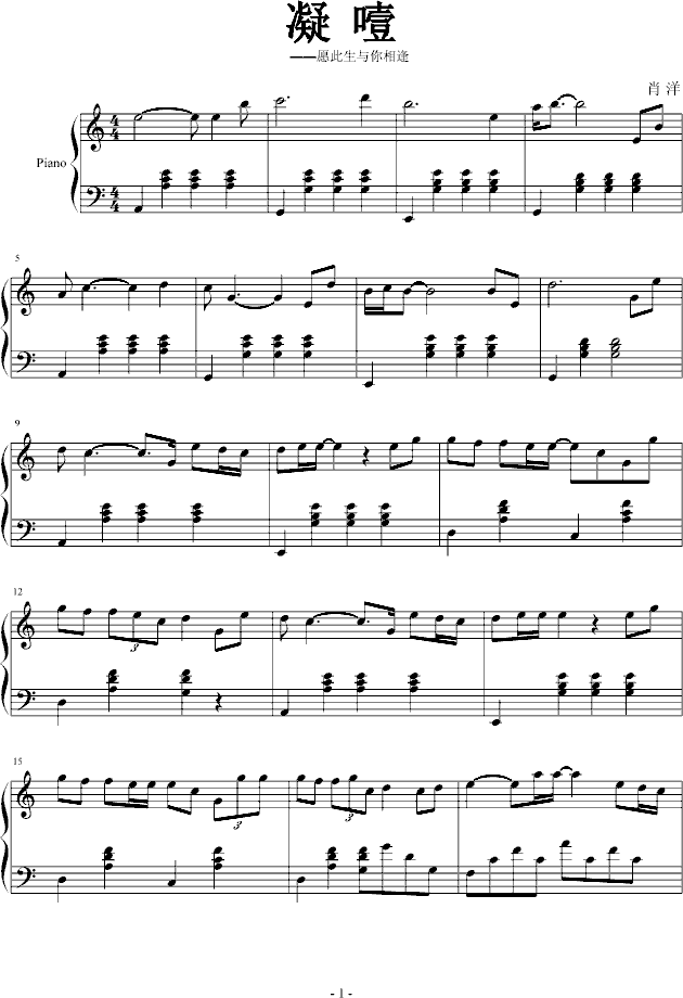 ҭԸc(V)1