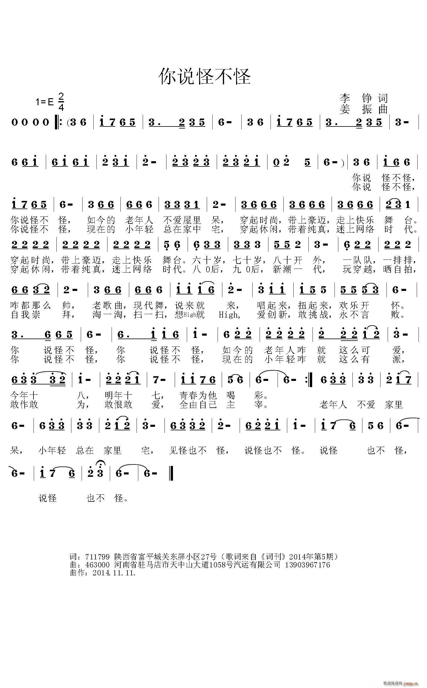 fֲ(ָV)1