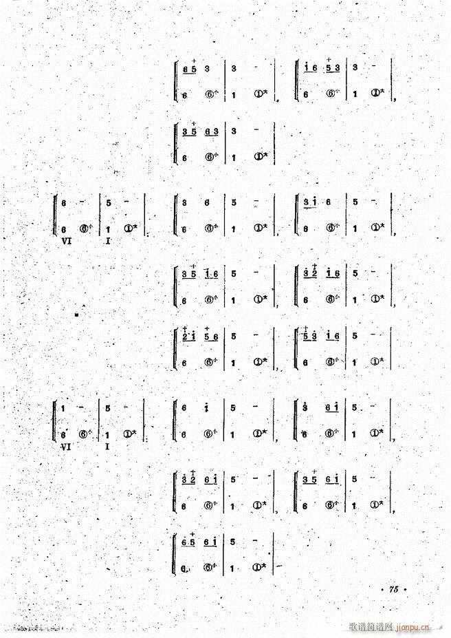Lٰྎ䷨ 61 120(LV)15
