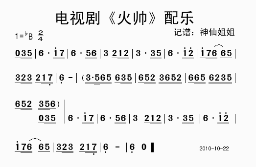 ҕ䘷(l)(ָV)1