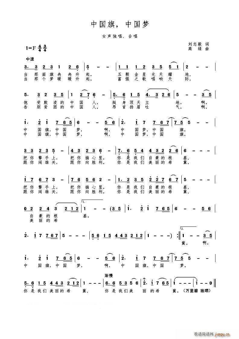 Ї(gu) Ї(gu)(mng) Ů(d) ϳ(ϳV)1