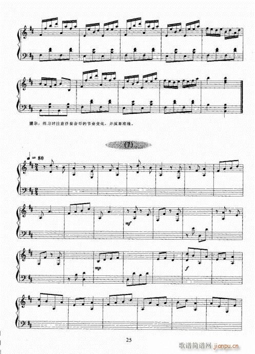 Ź~A(ch)̳21-40(Ź~PV)5