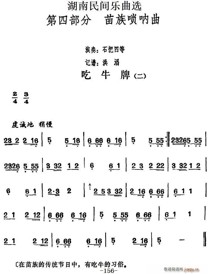 g(l)x ţ (ʮּ)1