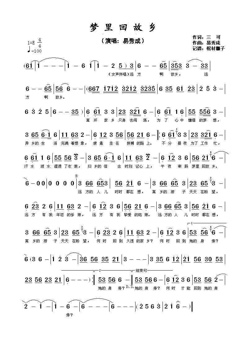 عl(xing)(ָV)1