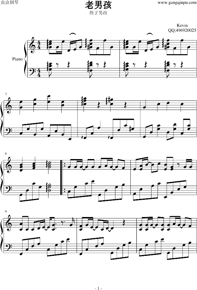 кת(d)棩(V)1