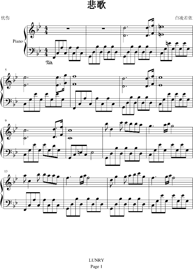 ҹѩe(V)1