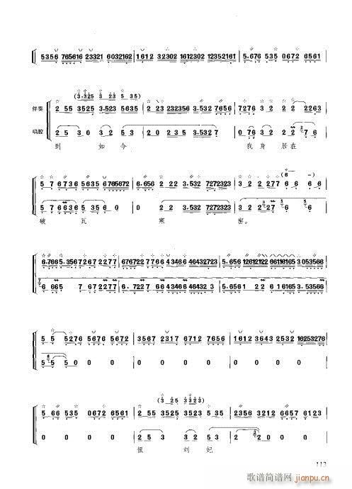 c(x)101-120(ʮּ)13