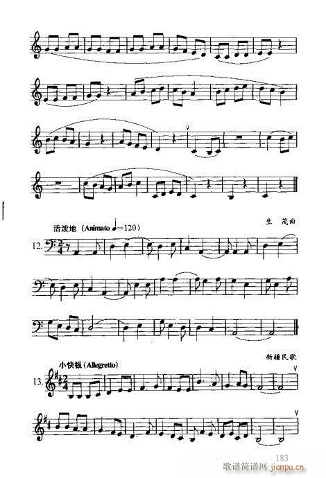 RVȫ181-200(ʮּ)3