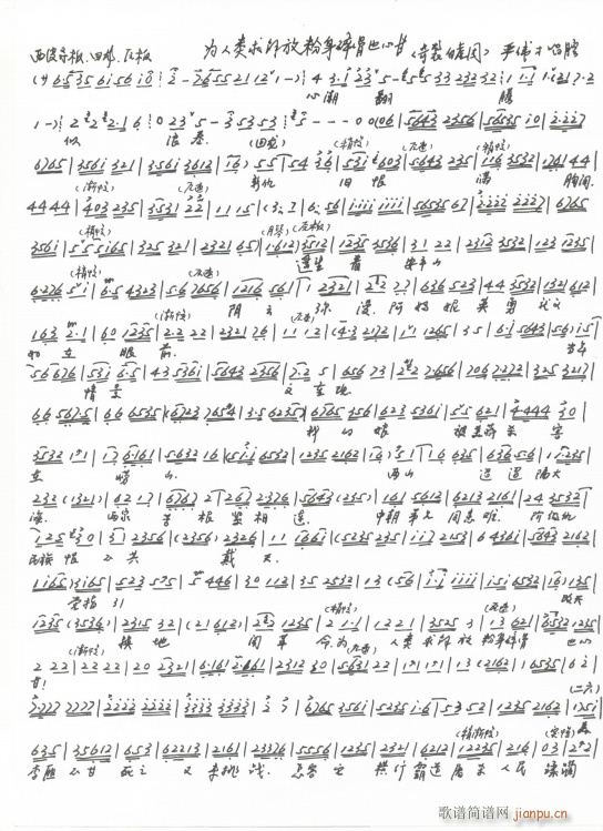 u׻F(tun) (li) ֳ(ʮּ)1