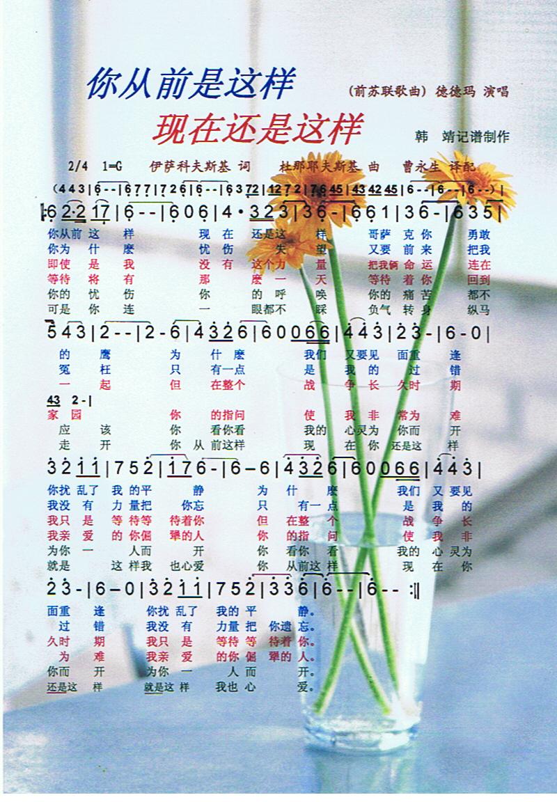 ǰ@ӬF(xin)߀@ӡV(ʮּ)1