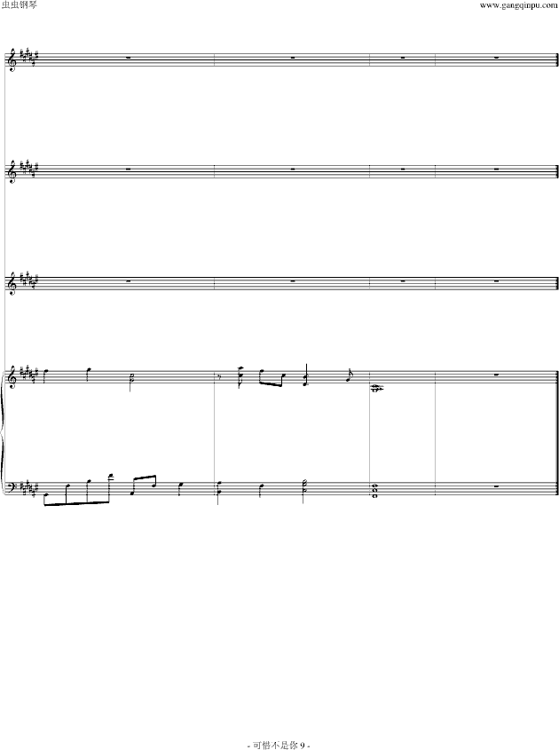 ϧ(V)9