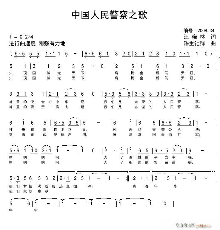 Ї(gu)񾯲֮裾~zȺS־(ʮּ)1