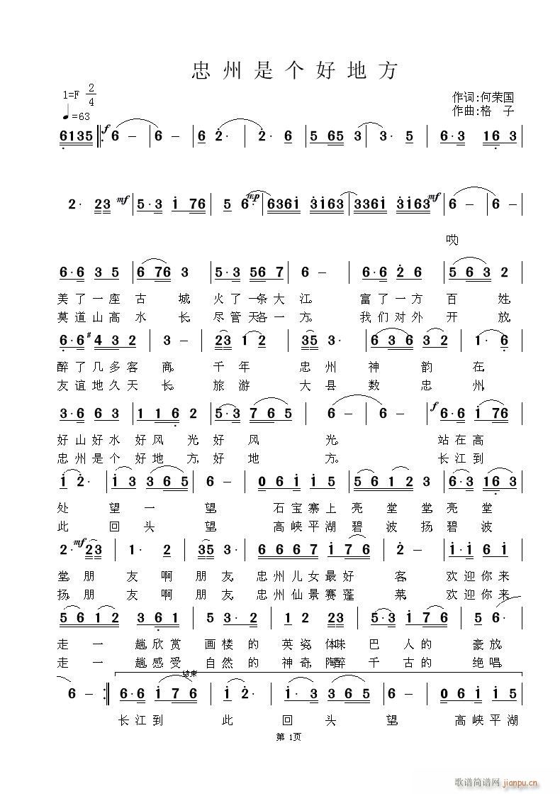 ǂ(g)õطΘs~S־(ʮּ)1