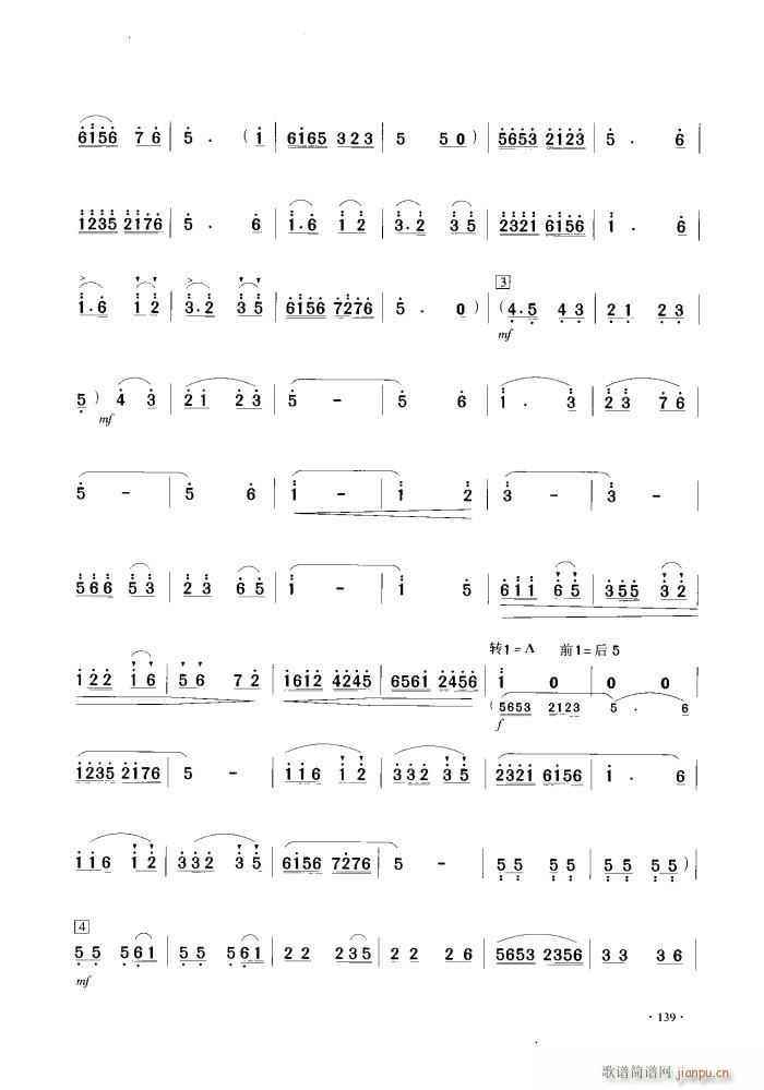 ɽcףӢ_(ti) (V)3