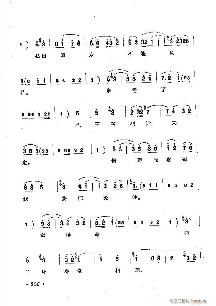 ӑy(tng)ǻx242 301(ԥV)15