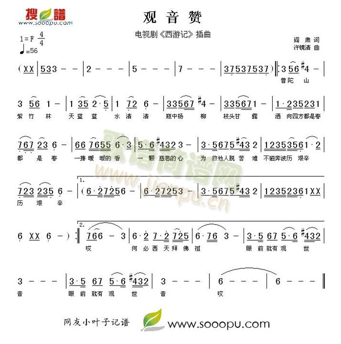 ^ٝ(ָV)1