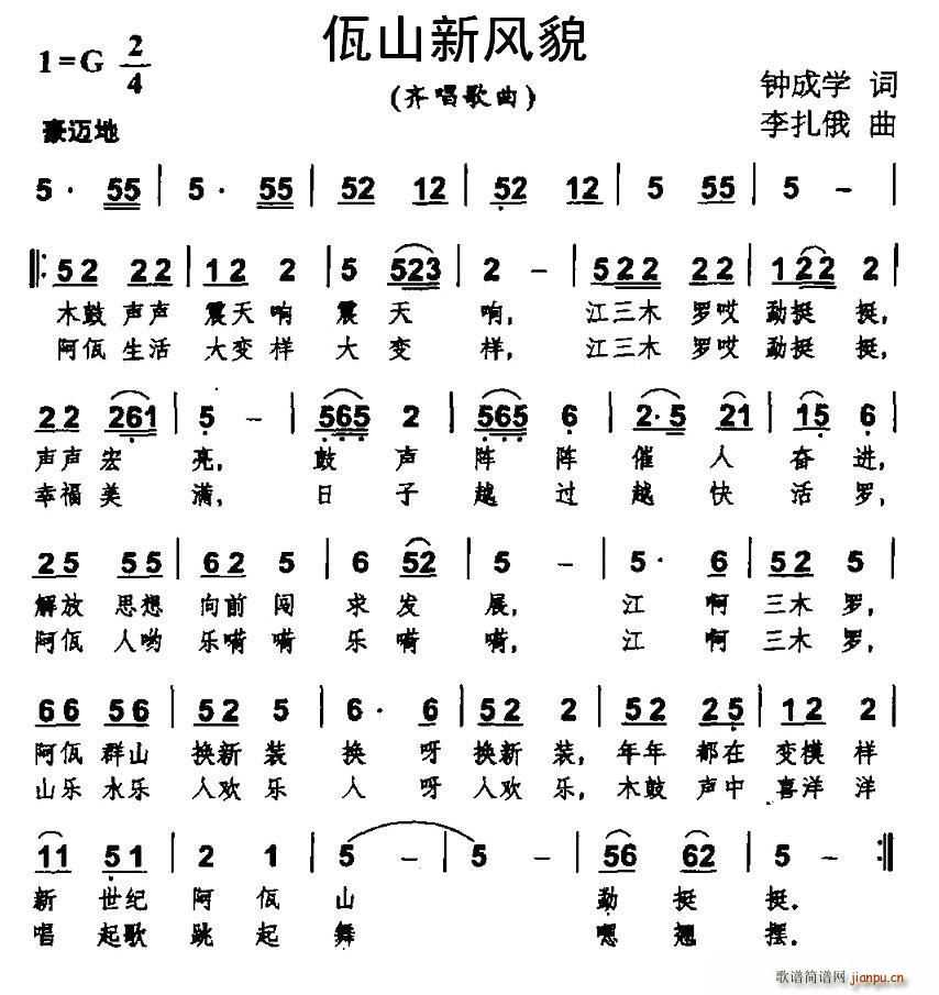 ɽLò(ָV)1