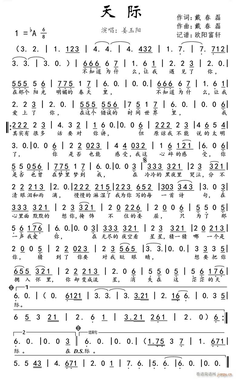 H (yng)[(ʮּ)1