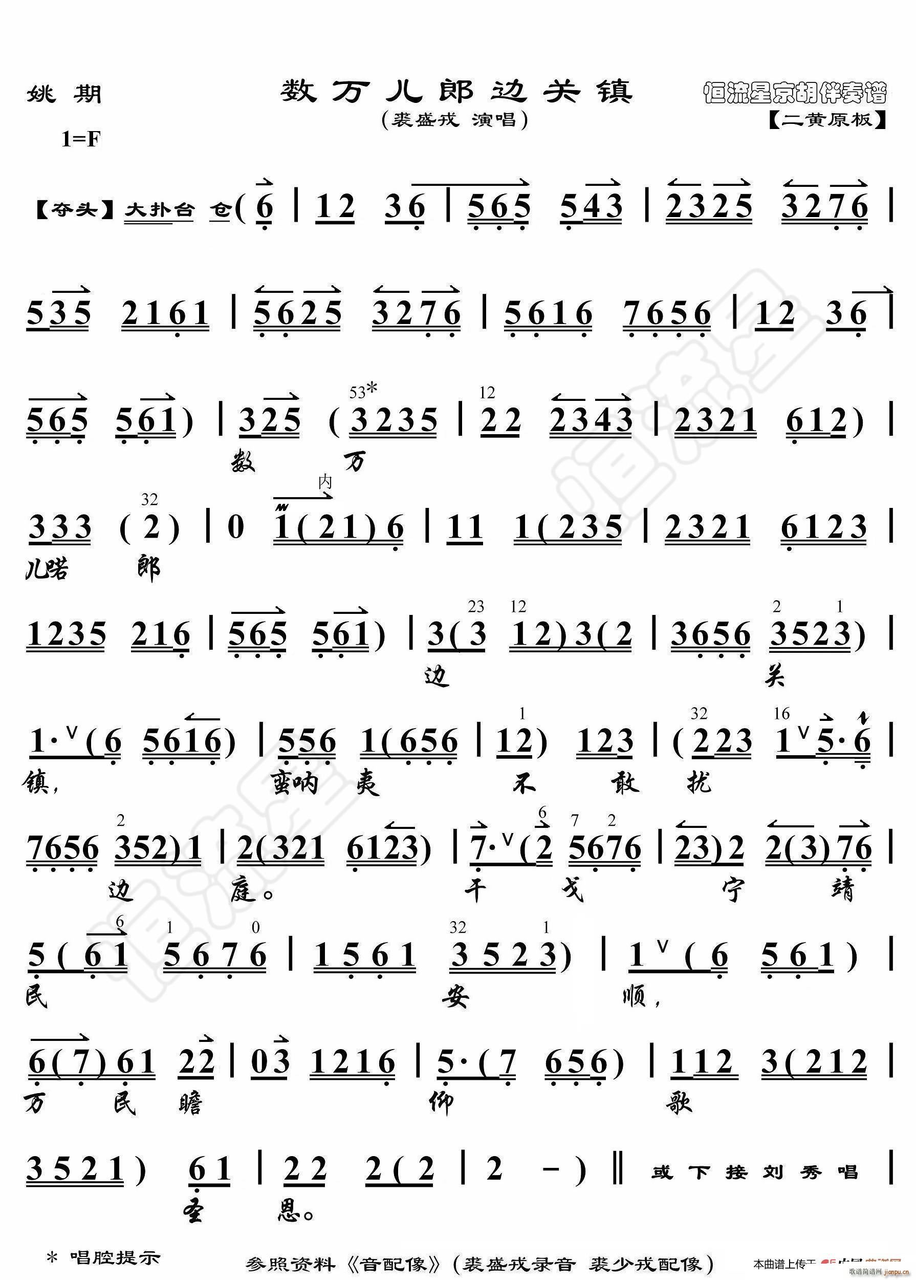 Ҧ (sh)f(wn)߅P(gun)(zhn) V(ʮּ)1