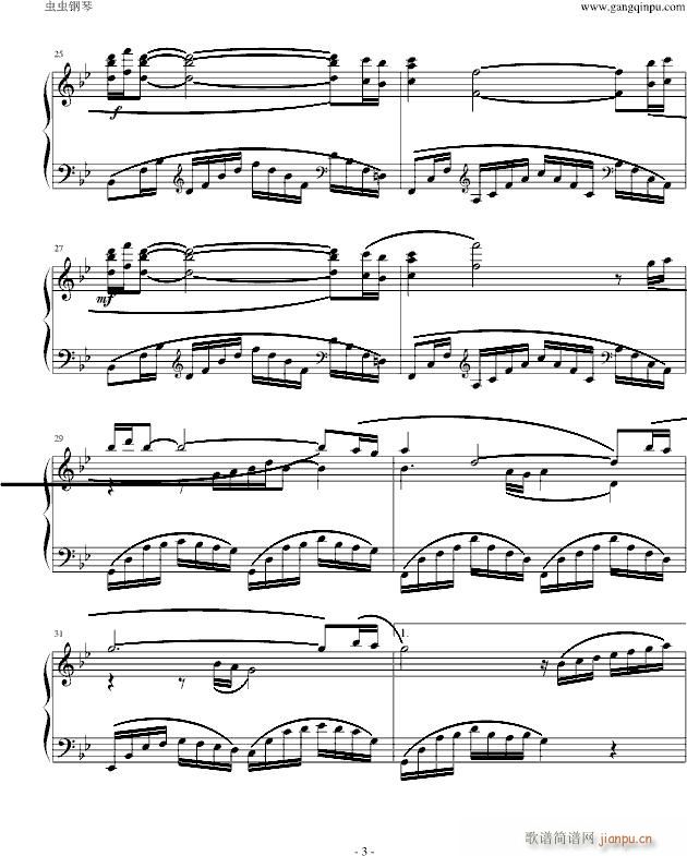 KFF6(V)3