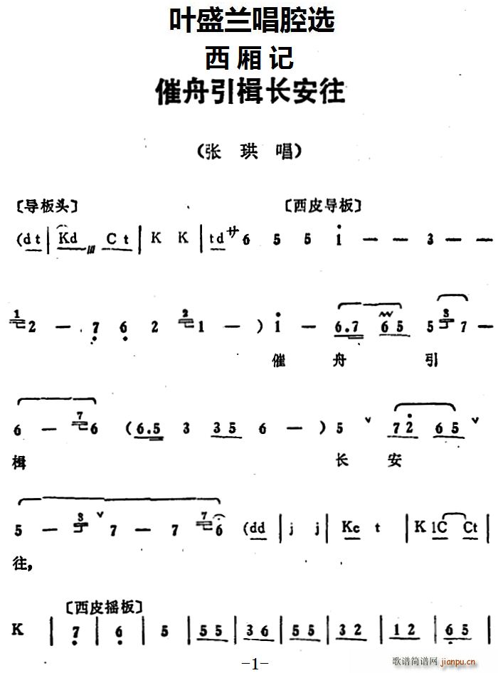 ~ʢmǻx L(zhng) ӛ (ʮּ)1