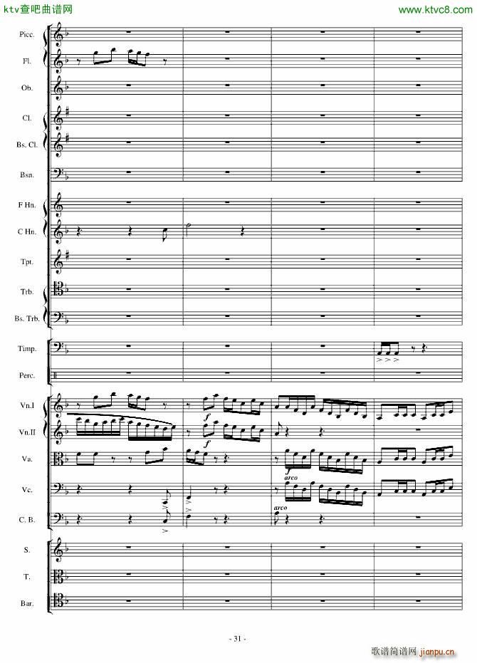 潻ԊfۉѾo(V)31