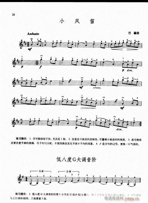 كСٻA̳16-35(СV)13