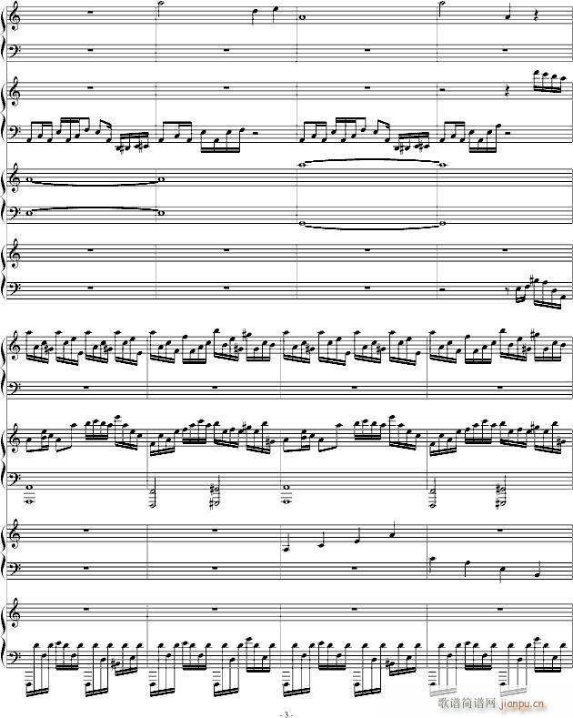 Four Pianos Legend(V)3
