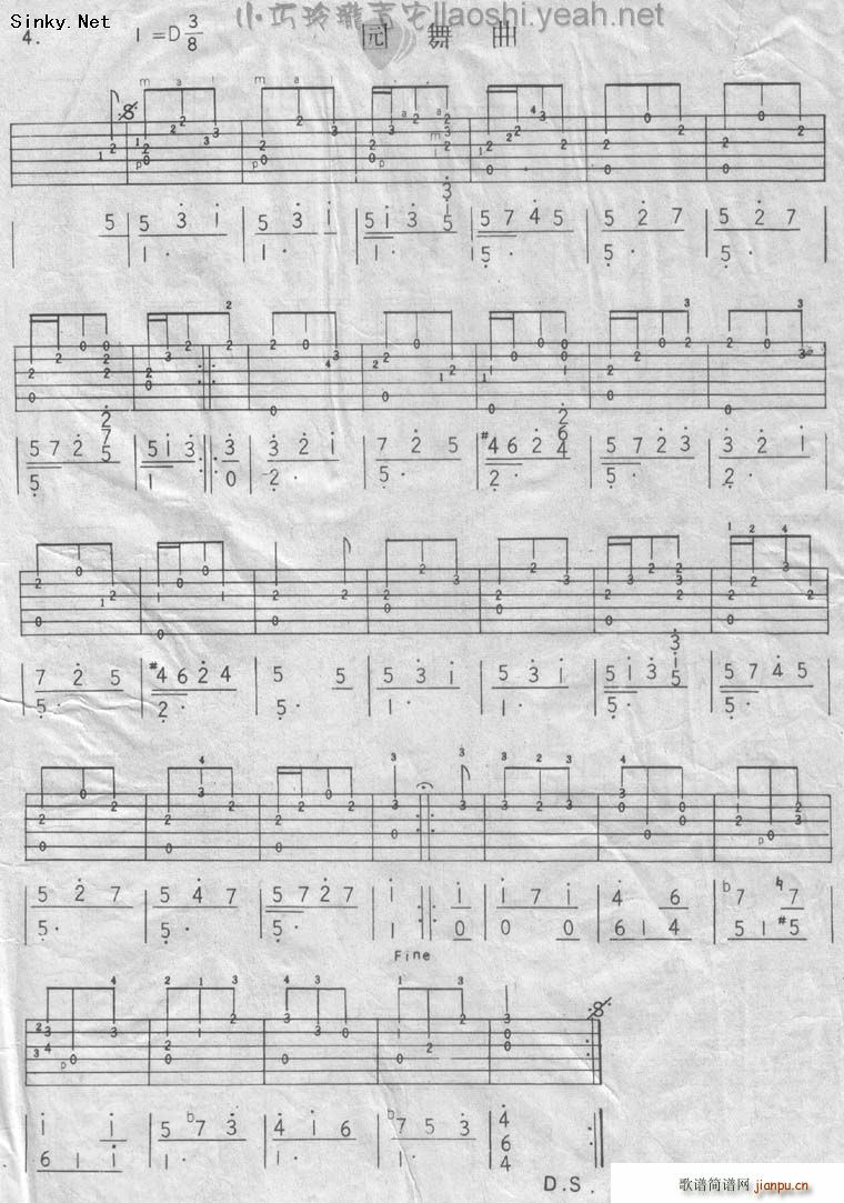 A2(V)1