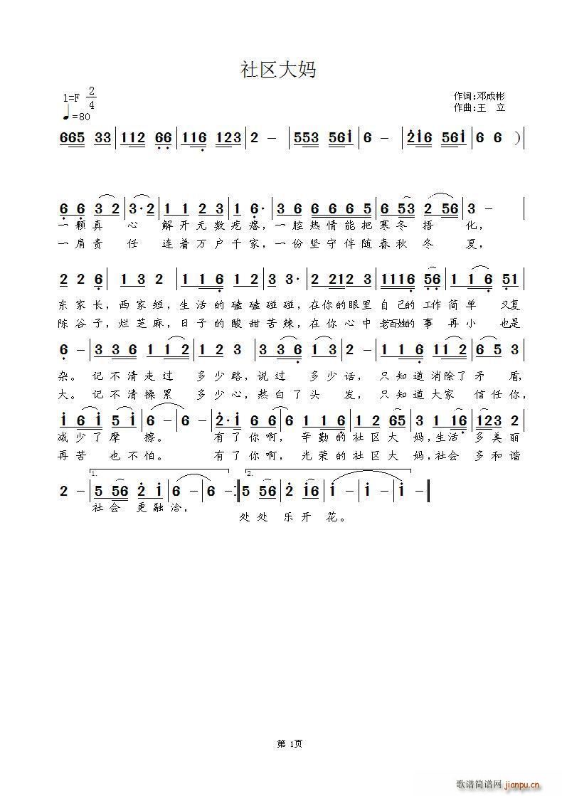 ^(q) (ָV)1