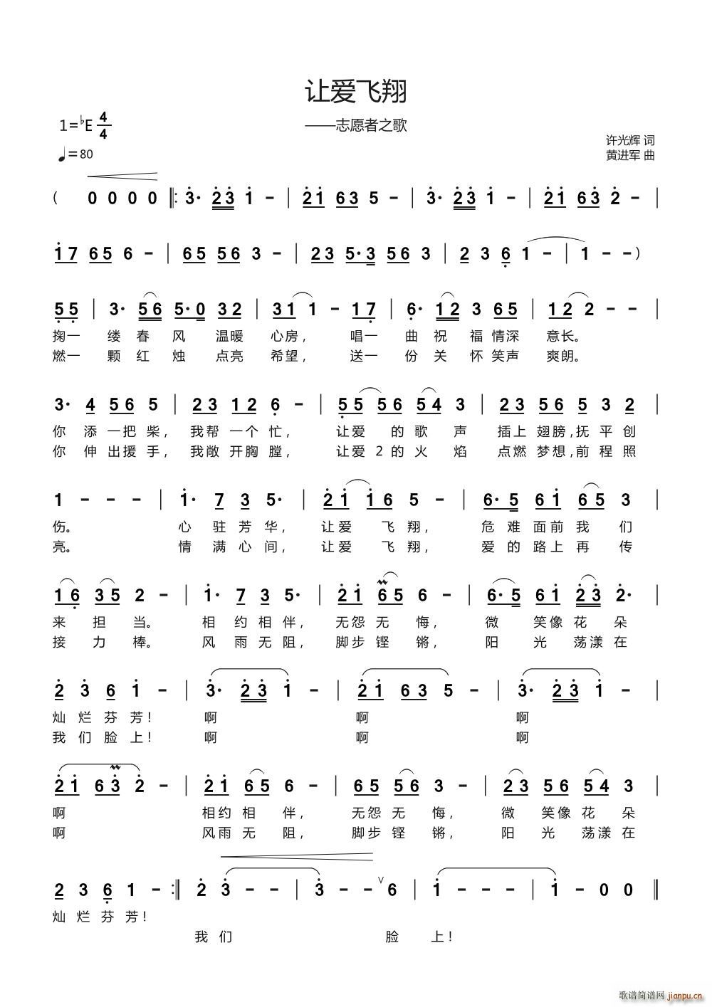 ׌w ־Ը֮(ʮּ)1