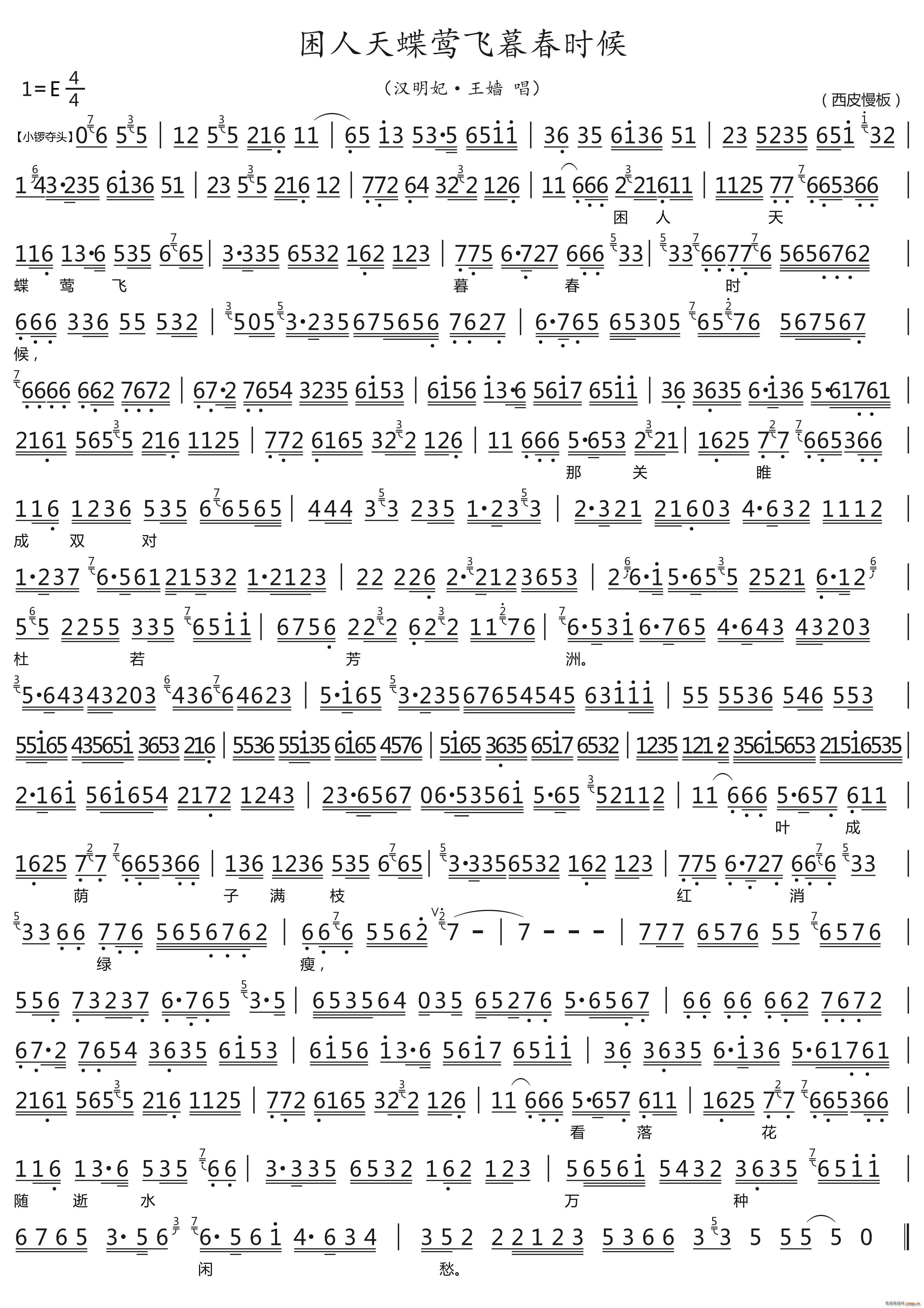 Lwĺr h Գ(ʮּ)1
