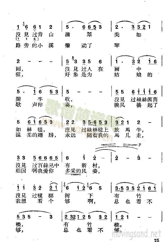 RЩߣЩ(ʮּ)3