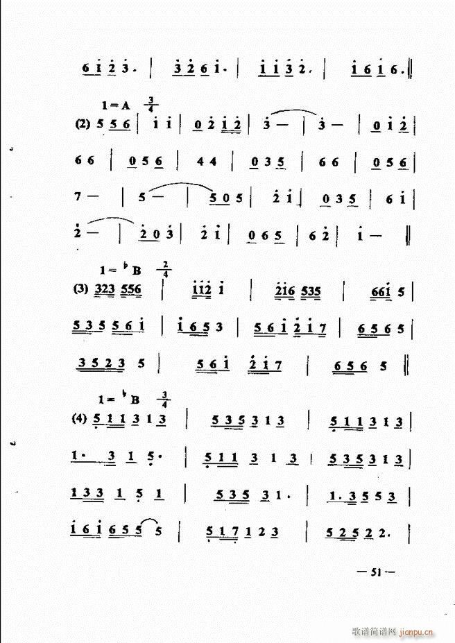 ̳ Ŀ1 60(ʮּ)66