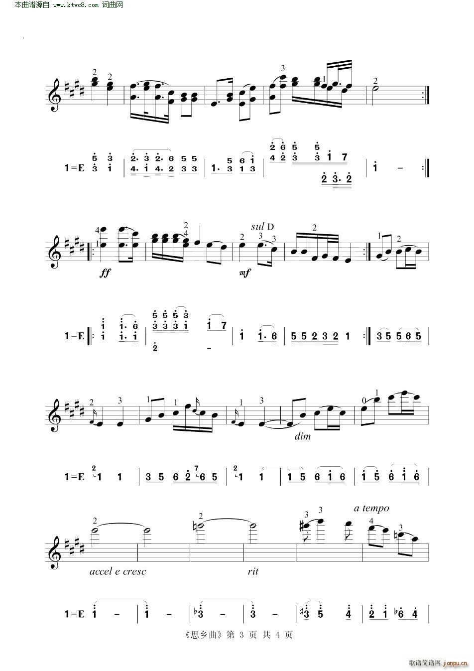 ˼l(xing) Сپ(x)(СV)3