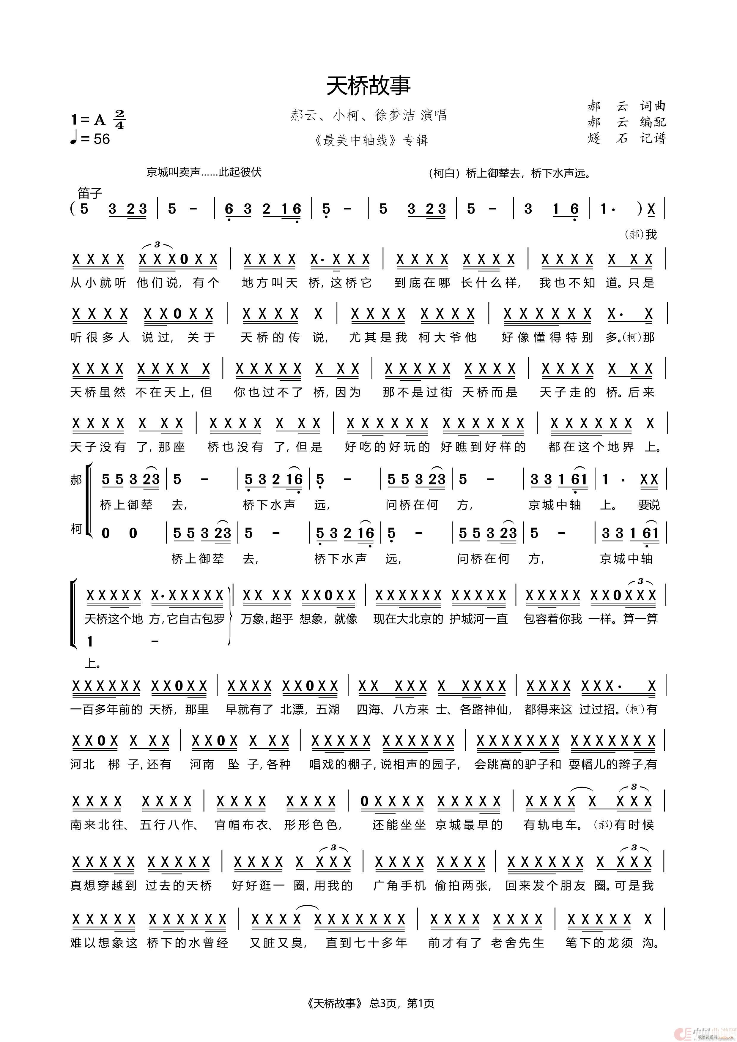  S݋(ʮּ)1