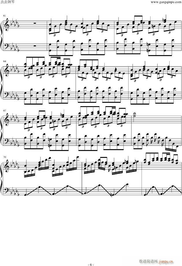 HARDUN`ϱŮʤΤ(V)6