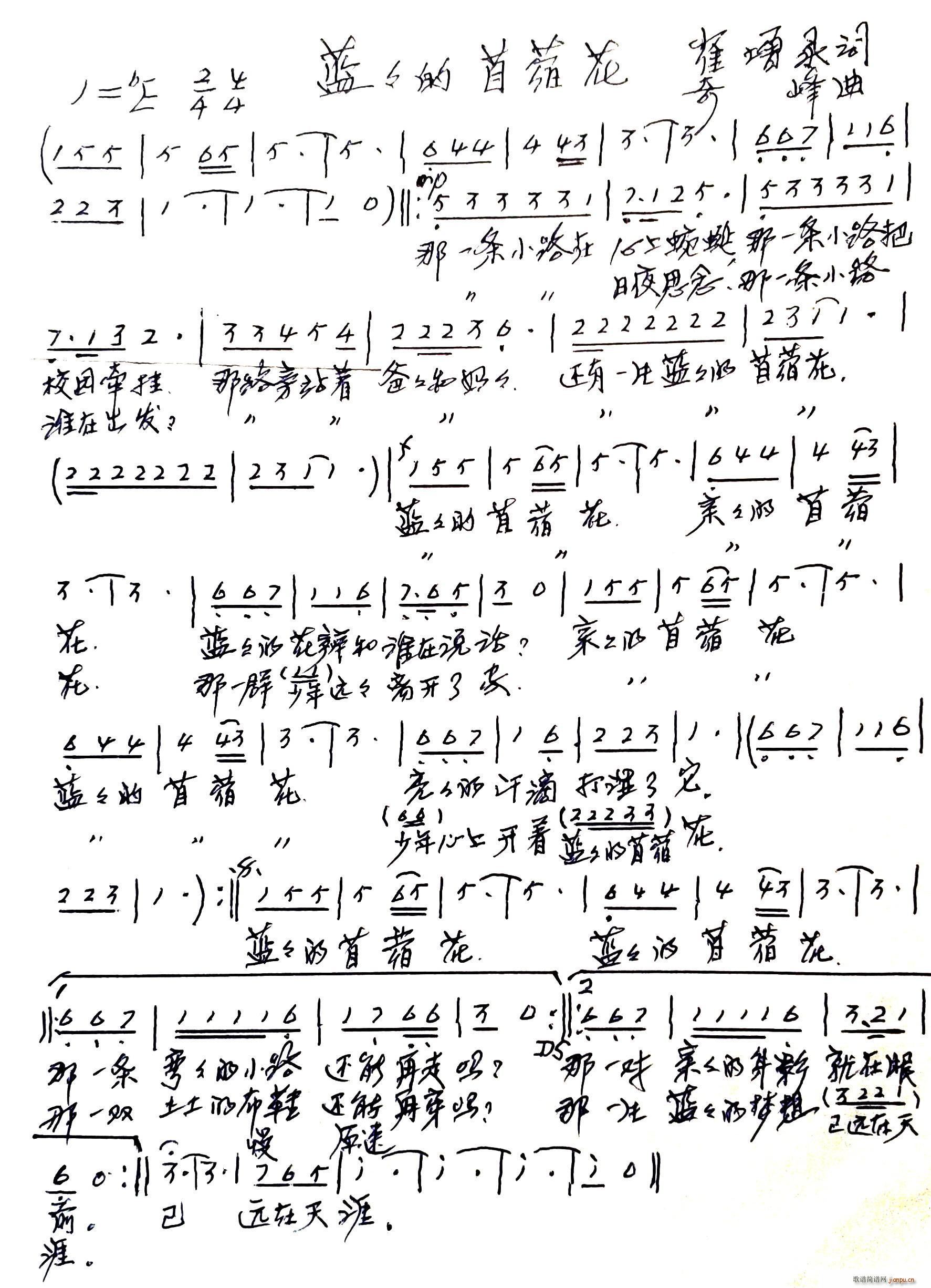 {(ln){(ln) ͯ(ʮּ)1