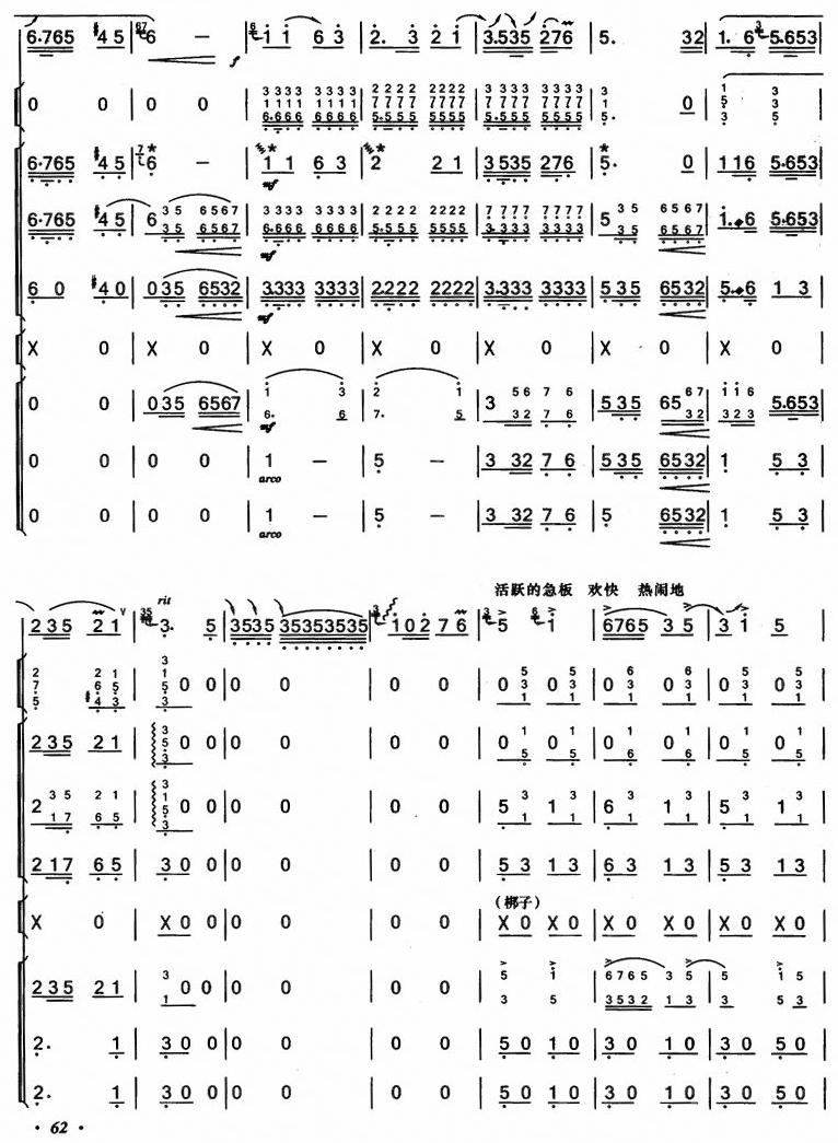 ϲӯT11(V)1