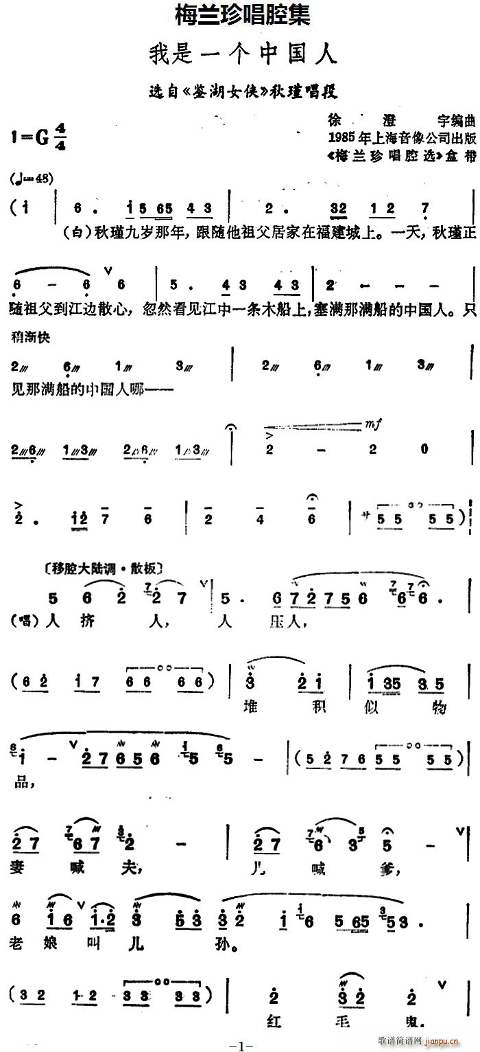 a ÷m䳪ǻ һЇ x bŮb 誳(ʮּ)1