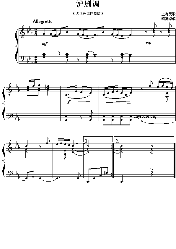 {(dio)()1