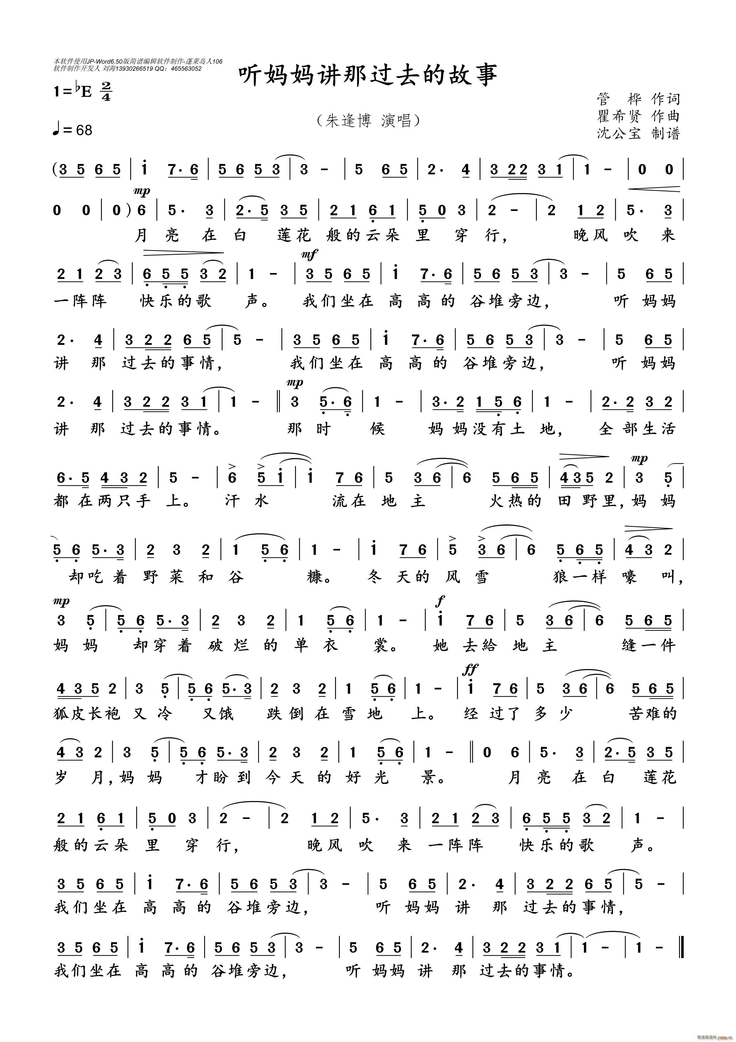  v^ȥĹ(ʮּ)1