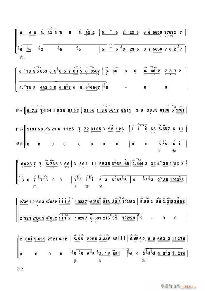 ̳ c(x)181 259(ʮּ)32