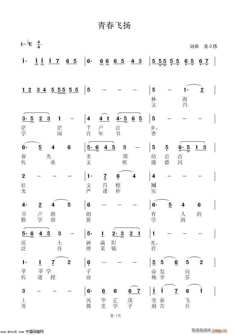 ഺwP(yng) żЌW(xu)У(ʮּ)1